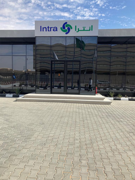  مشروع انترا
